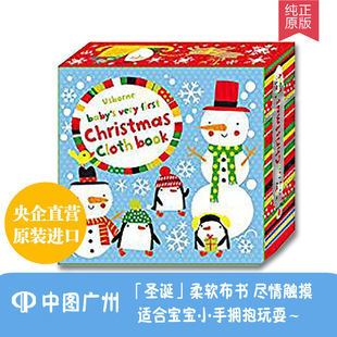 纯全英文版 Baby First Very 英文原版 Cloth Usborne 正版 第一本圣诞布料书 宝宝 Book 英语书籍 原著进口原版 Christmas 绘本