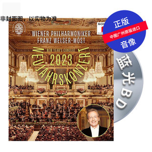 2023年维也纳新年音乐会 古典音乐CD碟片唱片 莫斯特 BD蓝光碟
