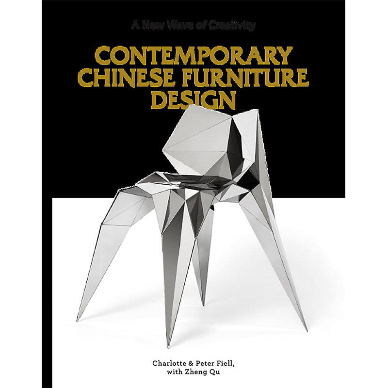 英文中国当代家具设计创意新潮流精装艺术书 Contemporary Chinese Furniture Design 画册 纯全英文版正版原著进口原版英语书籍