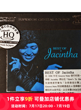 【原装进口】Best of Jacintha择仙花精选集 UHQCD唱片 AM6039UHQ