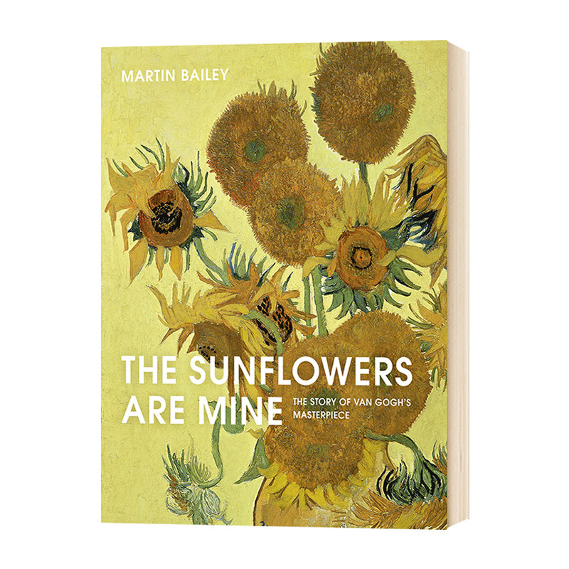 我心如葵 梵高的画语人生 The Sunflowers Are Mine The Story of Van Gogh's Masterpiece 向日葵麦田里的乌鸦 英文原版英语书籍