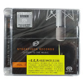 原装 SACD唱片 进口 老虎鱼精选 第2辑 发烧人声 CD试音天碟