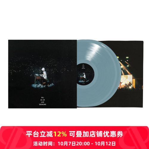 央企直营，正品保障