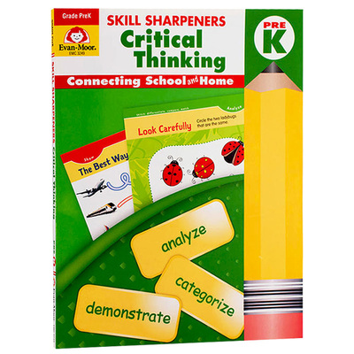 批判性思维练习册幼儿园小中班