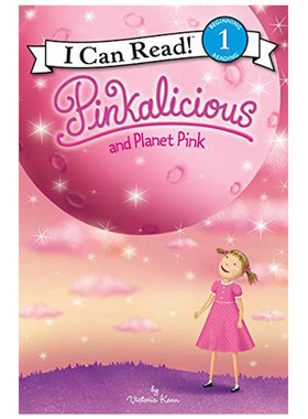 粉红色行星 英文原版 Pinkalicious and Planet Pink 粉红情结系列 平装 分级阅读小学阶段7-12岁 纯全英文版正版原著进口英语书籍