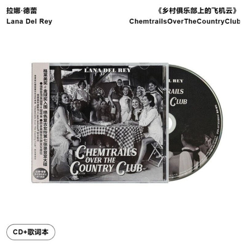 【引进版】打雷姐专辑 Lana Del Rey 乡村俱乐部上的飞机云 CD