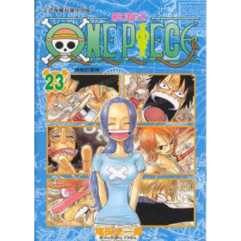现货 漫画 ONE PIECE航海王 23 台版漫画书 海贼王 尾田荣一郎 东立出版社 繁体中文版中字 航海王102 典藏版系列台湾正版书籍