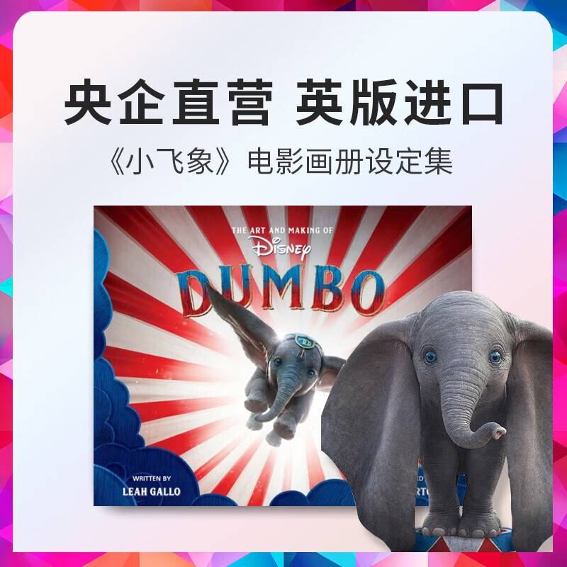 现货！领券立减20 现货即发