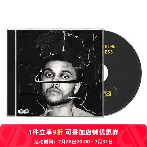 【原装进口】Weeknd威肯专辑 Beauty Behind the Madness CD唱片