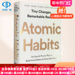 Atomic Habits 建立好习惯打破坏习惯 英语书籍 巨大影响力 微小习惯对生活 原子习惯 简单方法 James 英文原版 精装 Clear