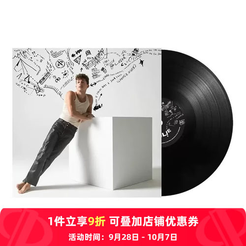 央企直营，正品保障
