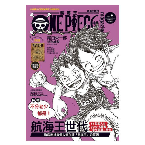 央企直营 正品保障