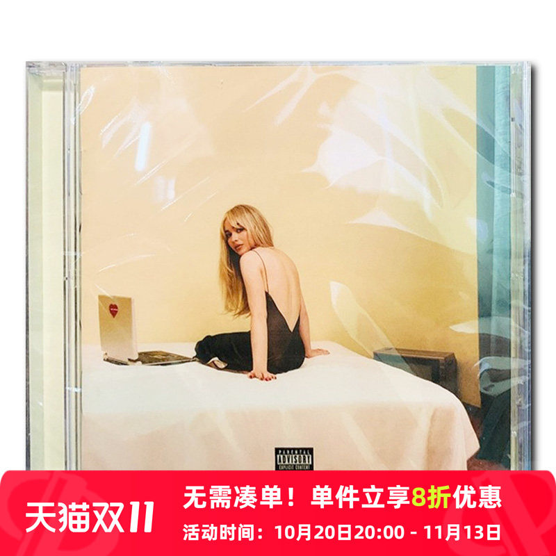 【原装进口】莎布琳娜·卡潘特 匠妹专辑 无法发送的邮件 CD唱片
