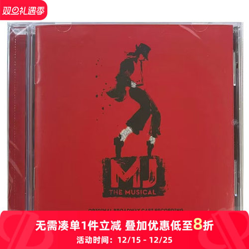 【原装进口】MJ the Musical 迈克尔·杰克逊 音乐剧 进口CD碟片