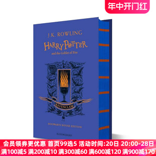 哈利波特与火焰杯 Edition the 英文原版 哈利波特4 Fire 英语书籍 精装 拉文克劳学院版 Potter Goblet Ravenclaw and Harry