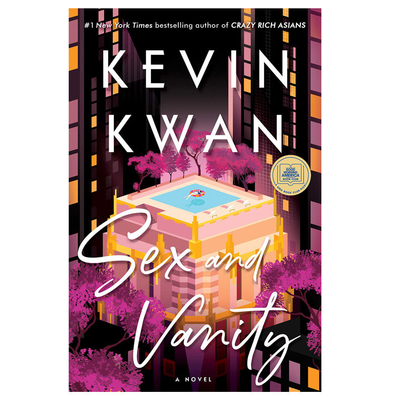 【中图原版】性与虚荣英文Sex and Vanity 新加坡作家关凯文新作Kevin Kwan 摘金奇缘富豪三部曲作者 平装