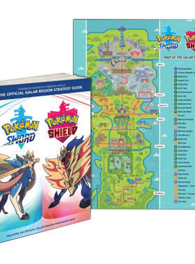 【中图英文】sword & shield offical galar strategy gu  英文原版书籍 piggyback 纯全英文版正版原著进口原版英语书籍
