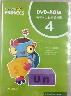 Get Set Go Phonics! DVD-ROM 4 英文原版 纯全英文版正版原著进口原版英语书籍