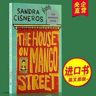 英文原版the house on mango street 芒果街上的小屋英文原著小说 热门英文小说 原装进口正版 现货 9780679734772
