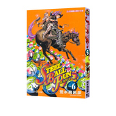 乔乔 荒木飞吕彦 第七部 飙马野郎 日本动漫小说正版 原著书籍 奇妙冒险 漫画 JOJO 预售 漫画书 繁体中文 东立出版 part7 台版