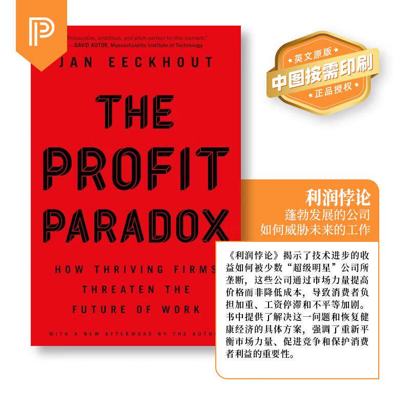 【预售 按需印刷】The Profit Paradox《利润悖论:蓬勃发展的公司如何威胁到职业的未来》 英文原版 纯全英文版正版进口英语书籍