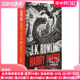 纯全英文版 原著英语书籍 小说 Rowling Harry Potter Fire 哈利波特与火焰杯 J.K. 正版 Goblet and 英文原版 Bloomsbury