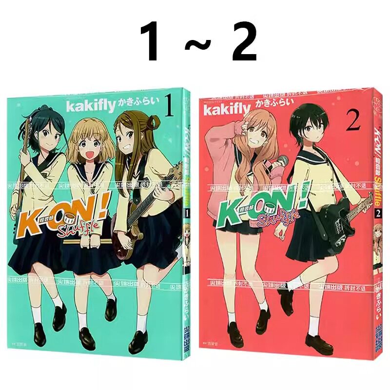 漫画K-ON轻音部Shuffle1-2
