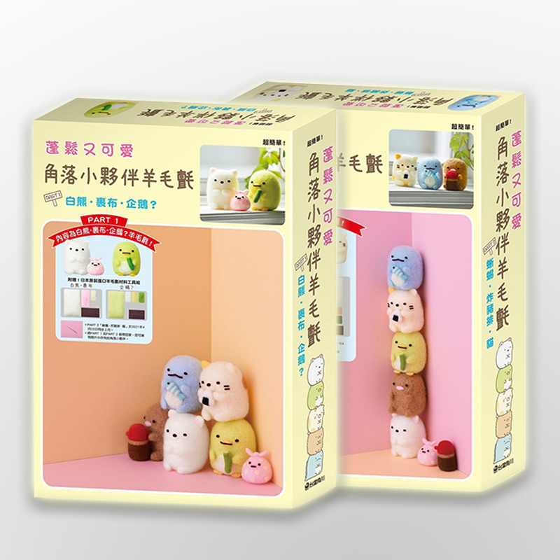 央企直营  正品保证