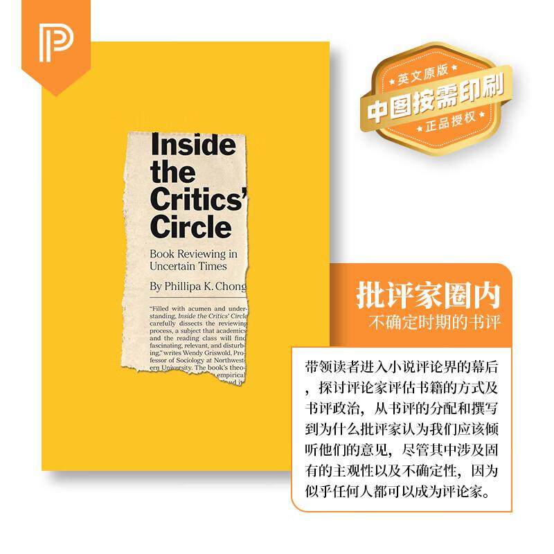 【预售 按需印刷】Inside the Critics’ Circle在批评家圈子里：不确定时代的书评 英文原版 纯全英文版正版原著进口原版英语书籍