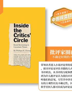 【预售 按需印刷】Inside the Critics’ Circle在批评家圈子里：不确定时代的书评 英文原版 纯全英文版正版原著进口原版英语书籍