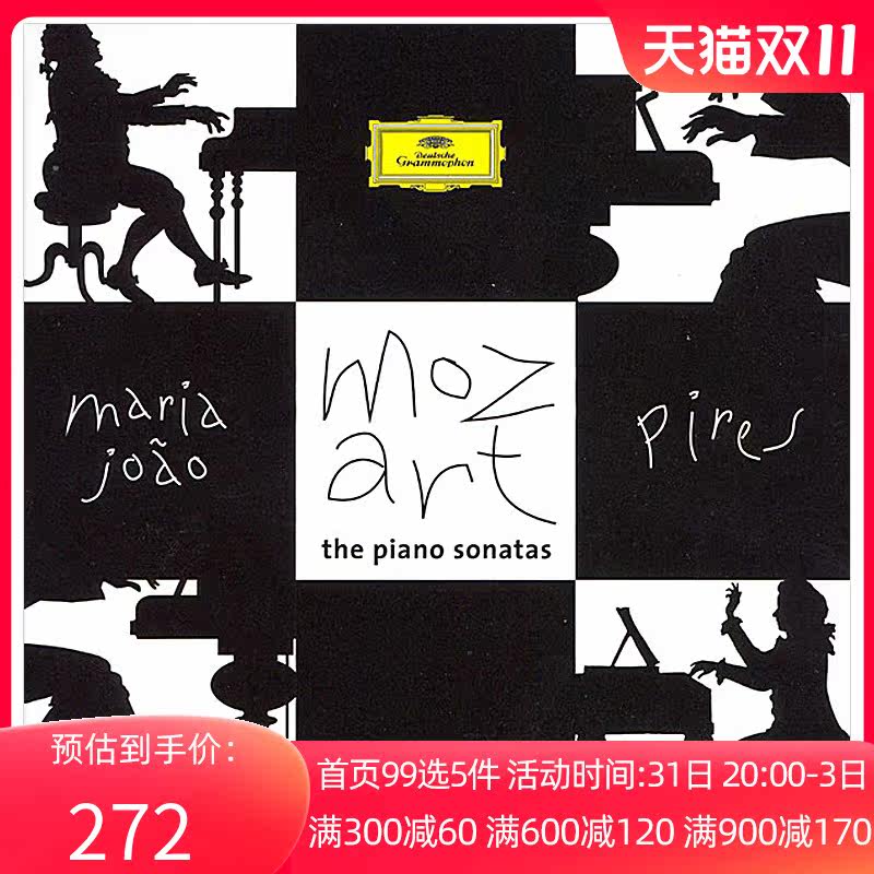 【中图音像】DG莫扎特：钢琴奏鸣曲集/Pires 环球盒装6CD碟片唱片怎么样,好用不?