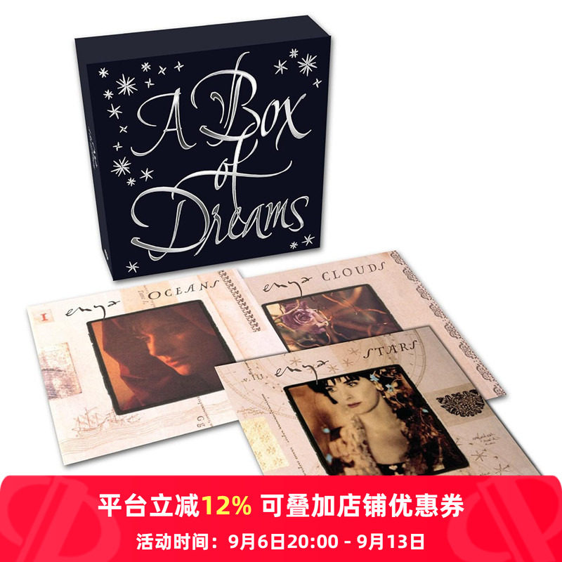 【原装进口】Enya 恩雅的梦幻音乐盒 6LP黑胶唱片精选辑 6LP67070