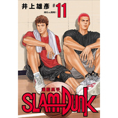 完全版 尖端 原画集篮球飞人 男儿当入樽周边全套正版 书籍 新装 井上雄彦 漫画 灌篮高手 现货 漫画书 Dunk新编版 Slam 再编版 台版