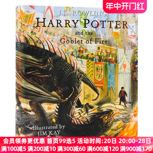 and 哈利波特与火焰杯4 Harry Fire 彩绘精装 the JK罗琳 吉姆凯 全彩插图版 Kay Potter Goblet 英文原版 Jim