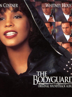 【原装进口】保镖The Bodyguard 电影原声带 惠特妮休斯顿 CD唱片
