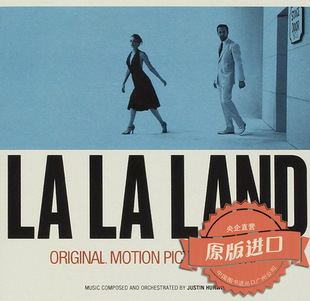 爱乐之城La 进口 Land电影原声带 CD碟片 电影配乐 原装
