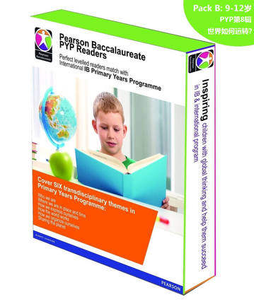 PYP Reader 8 第八辑套装6册 培生国际文凭小学读物 世界如何运转 How the world works Pack B小小外交官国际读本IB课程书籍 - 封面