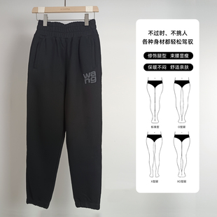 显腿长百搭多色 经典 款 高腰显瘦束脚卫裤 ins潮发泡字母束腰休闲裤