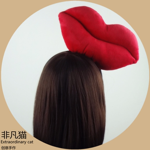 超大特色性感红嘴唇发头箍发饰品夜店派对聚会夸张凹照型写真道具