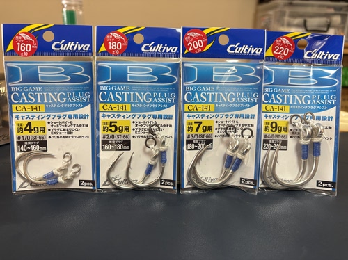 Owner/欧娜 CA-141 铅笔专用单钩 金枪 黄鲣 casting