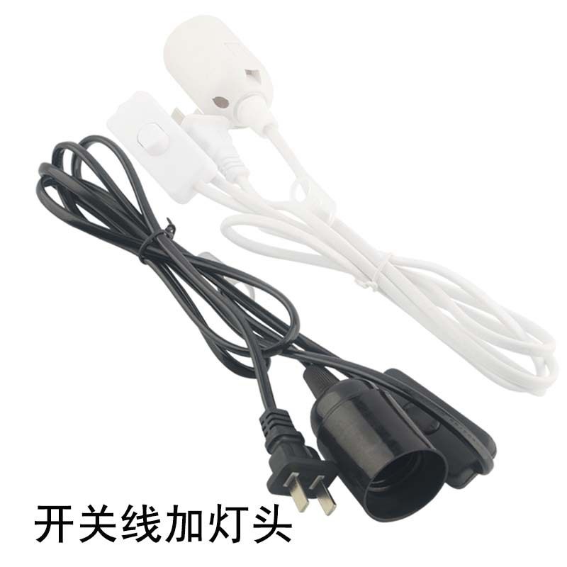 带线灯头开关线螺口灯头图片