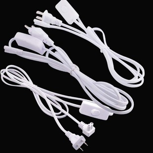 T4T5T8日光燈熒光燈led燈管開關線插頭電源線23孔燈飾燈具配件