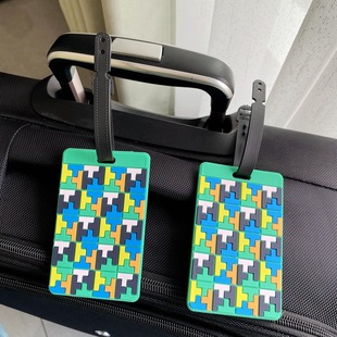 旅行箱硅胶显眼行李牌防丢失登机牌飞机托运标识牌挂牌吊牌标签牌