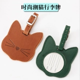 Полиуретановая багажная бирка, модный чемодан, самолет, новая коллекция