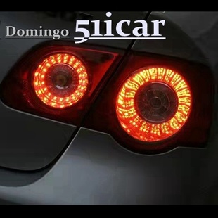 大众迈腾B6 四圈LED多明戈尾灯（绝版）/大众迈腾B6改装尾灯