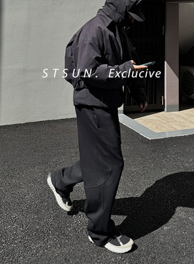 【STS】Air Pants空气层零压感 切割线条拼接 宽松廓形休闲卫裤