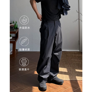 【STS】Skin Pants一眼爱 轻便防水 功能性城市户外徒步锥形长裤