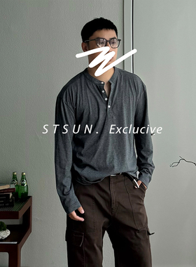 【STS】Jesse Tee春夏肌理雪花纹 易搭配老钱透气舒适亨利领长袖