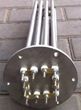 威顺veetsan洗碗机漂洗发热管洗碗机配件洗碗机加热管380V18KW