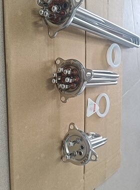 裕富开水器开水器加热管 锅炉加热棒 kawai 220V3000w 6000W9000w